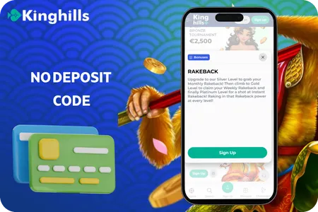 No Deposit Code