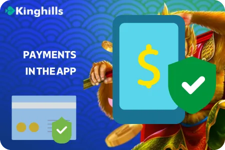 Payments and Account Tools in the App